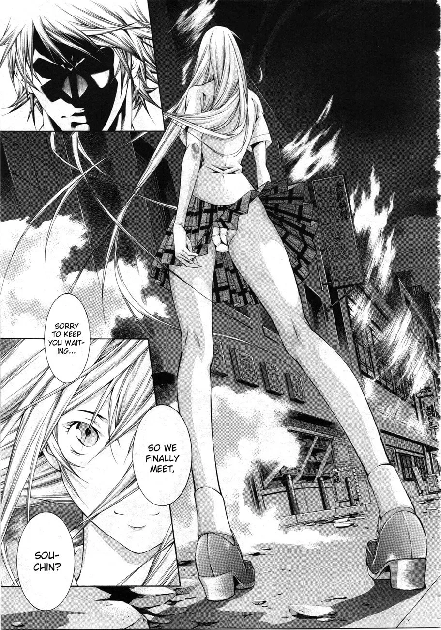 Read Battle Vixens chapter 114 image 15 on Lezhin