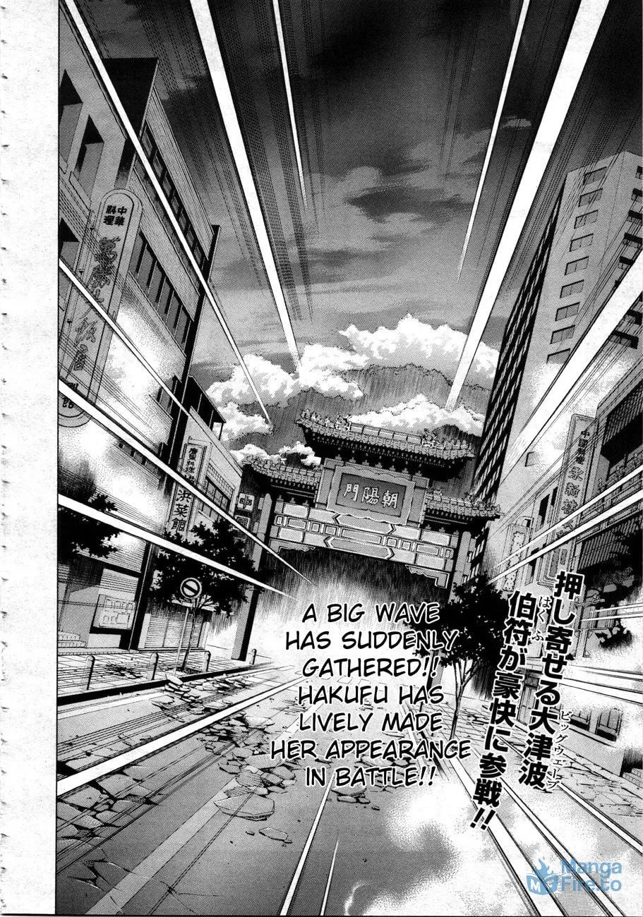 Read Battle Vixens chapter 114 image 2 on Lezhin