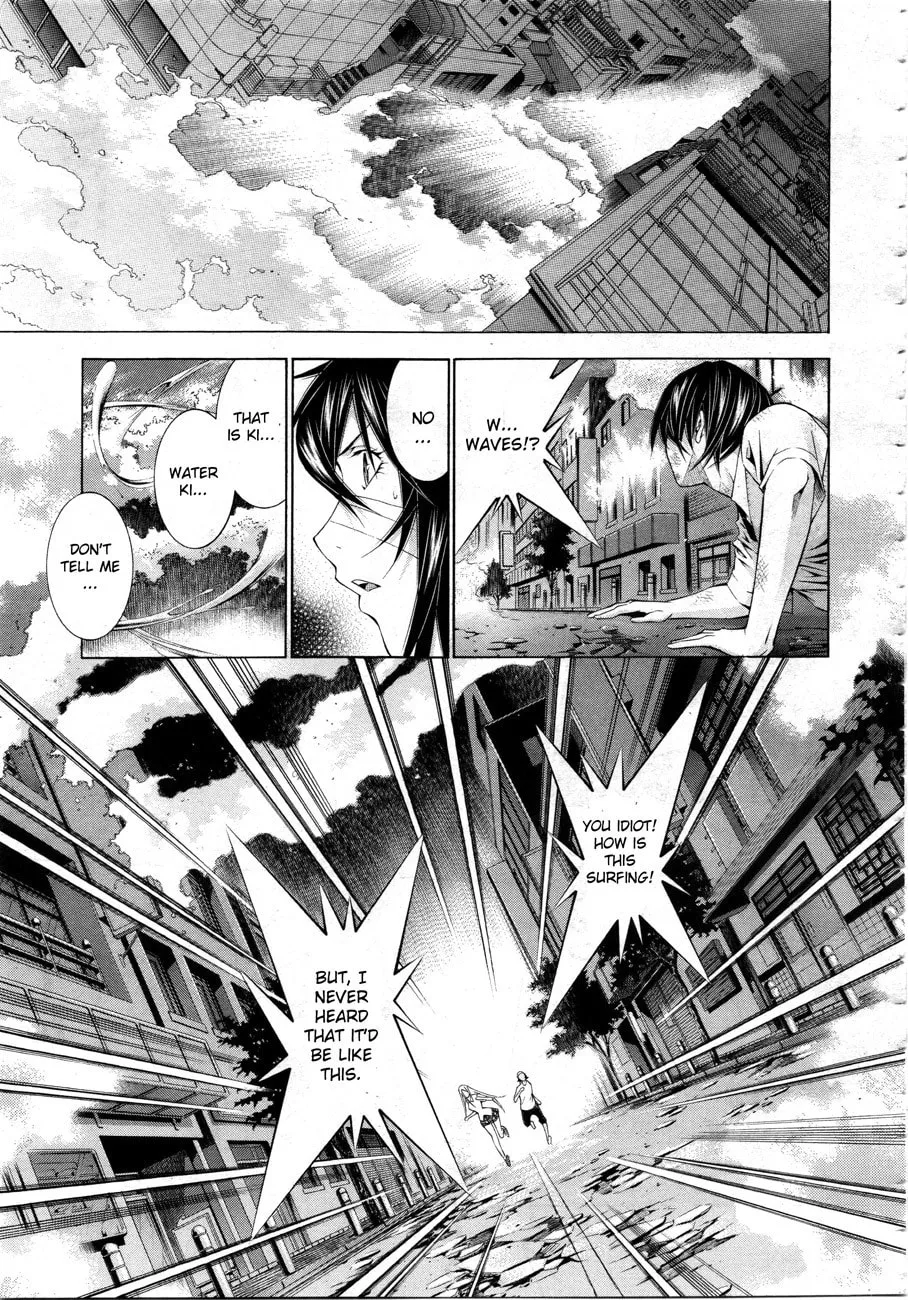 Read Battle Vixens chapter 114 image 3 on Lezhin