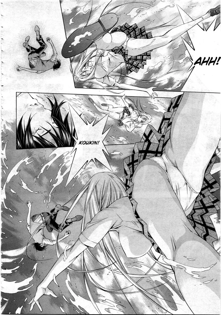 Read Battle Vixens chapter 114 image 6 on Lezhin