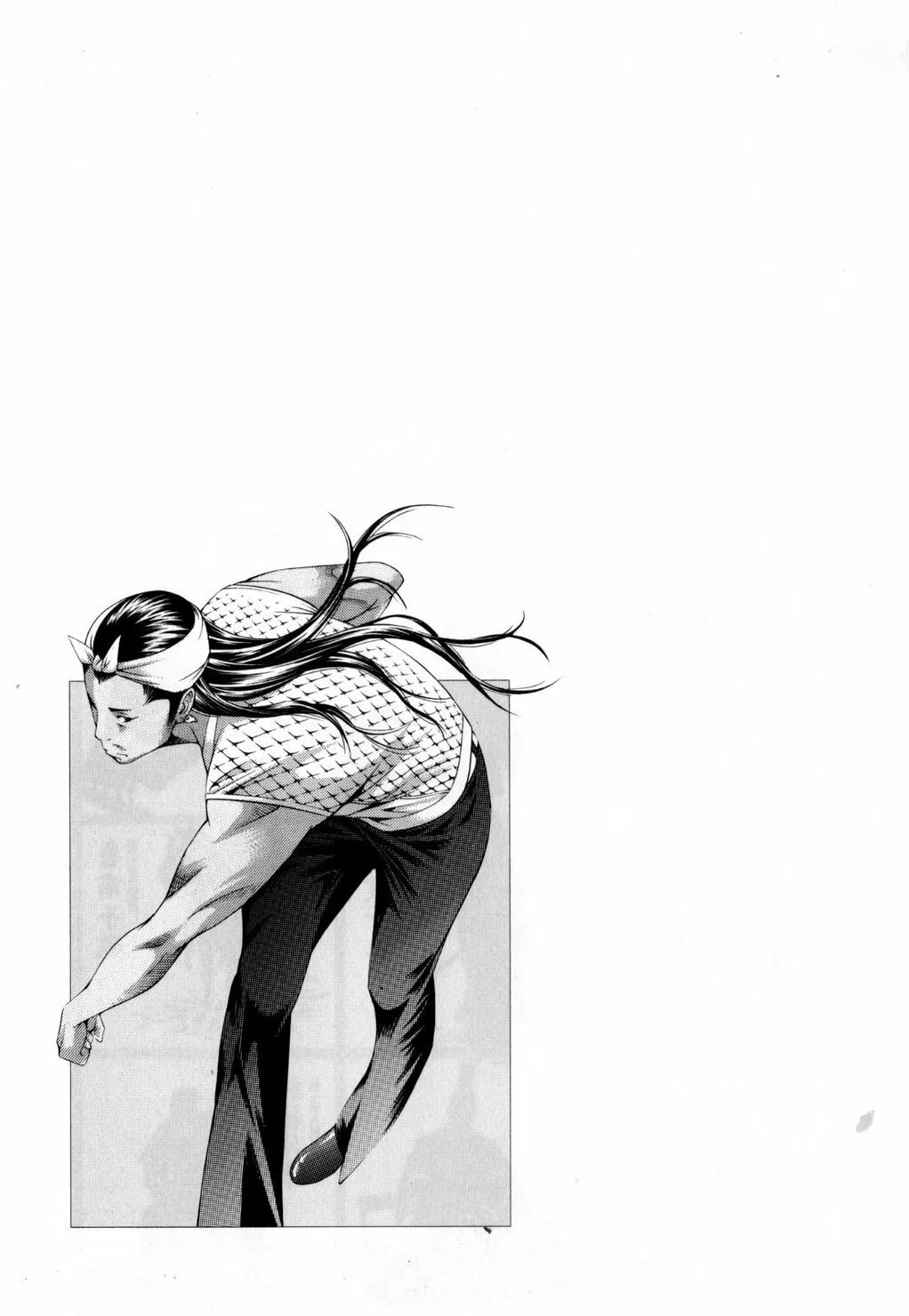 Read Battle Vixens chapter 115.5 image 16 on Lezhin