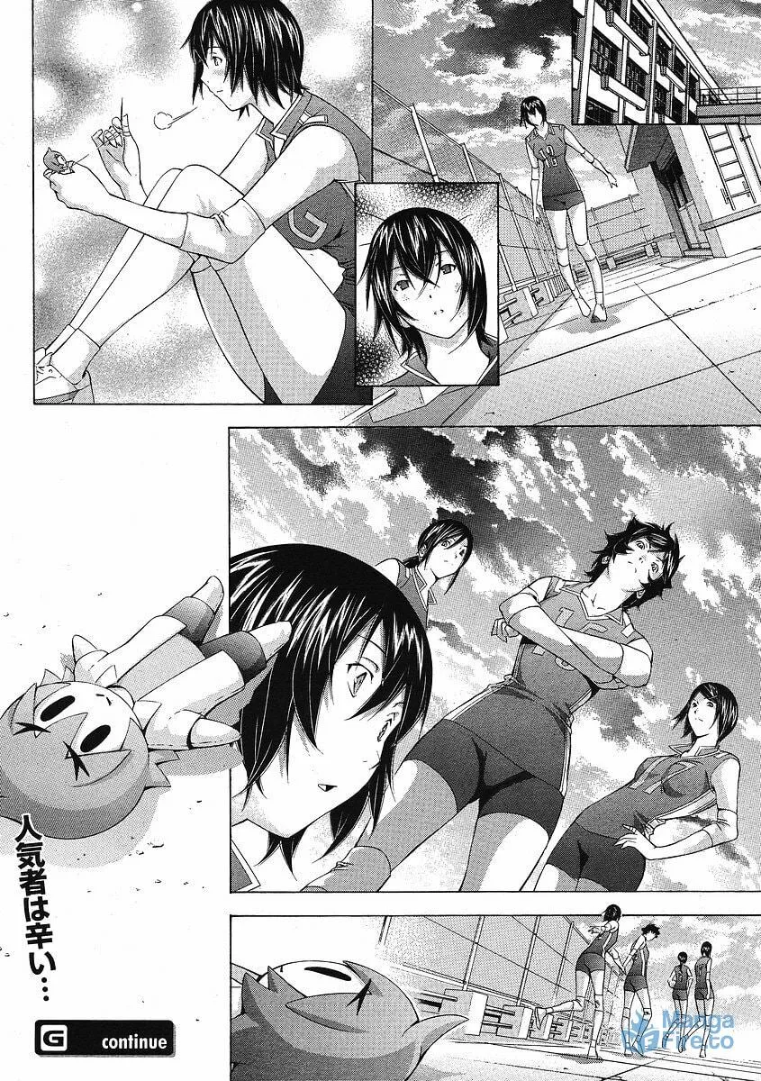 Read Battle Vixens chapter 115.5 image 5 on Lezhin