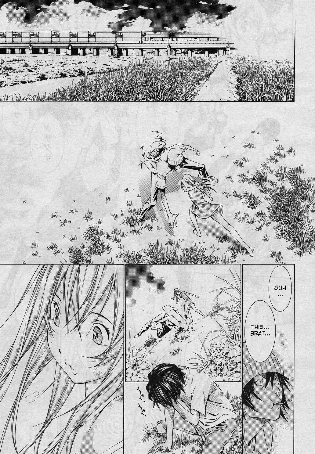 Read Battle Vixens chapter 115 image 12 on Lezhin