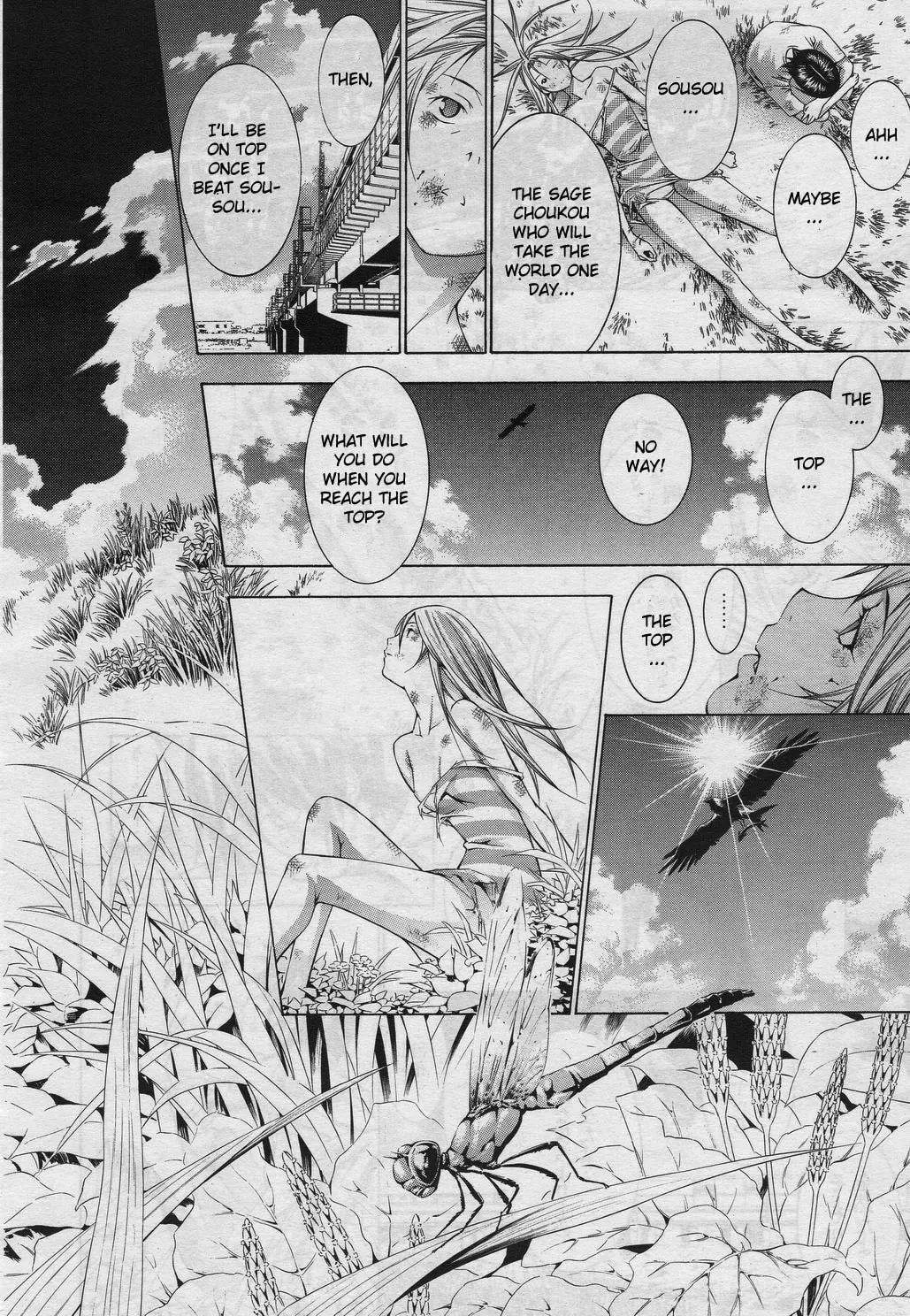 Read Battle Vixens chapter 115 image 16 on Lezhin