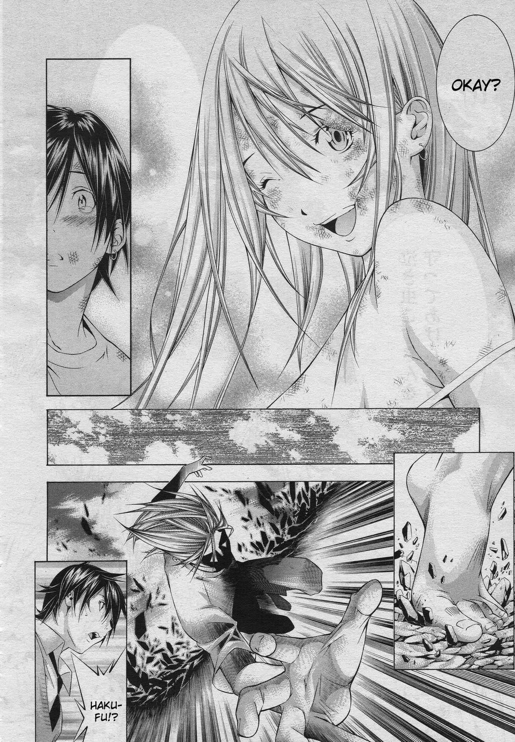 Read Battle Vixens chapter 115 image 19 on Lezhin