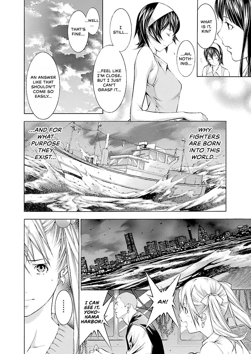 Read Battle Vixens chapter 116 image 1 on Lezhin