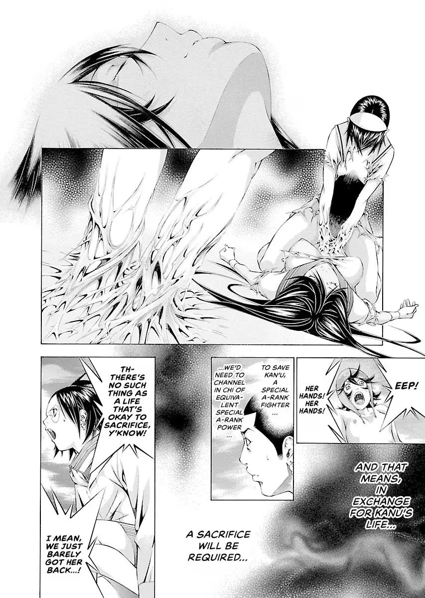 Read Battle Vixens chapter 116 image 10 on Lezhin