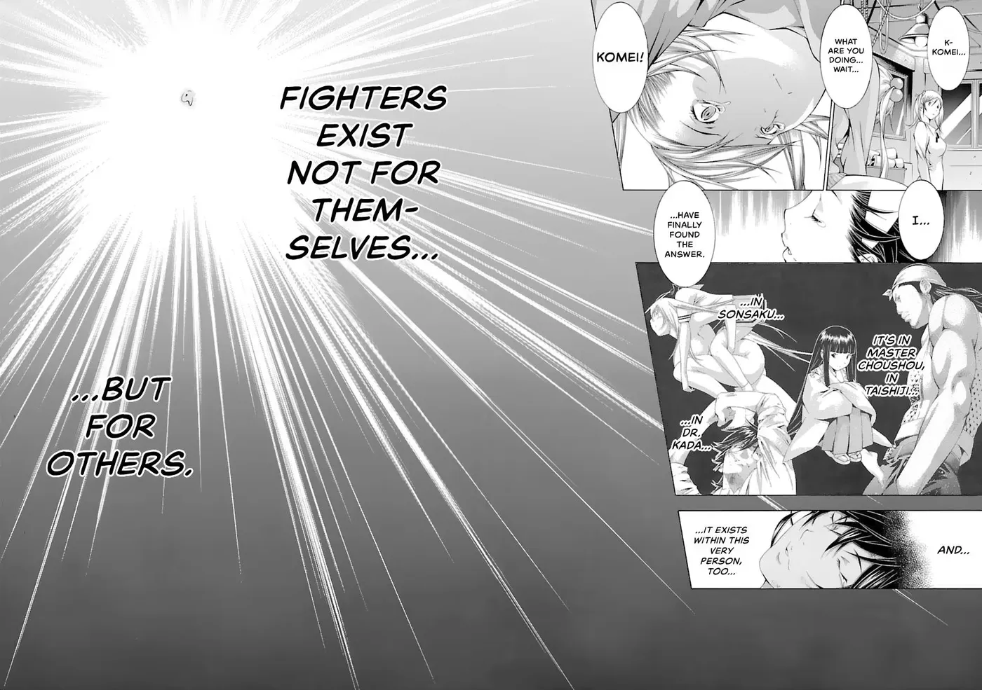Read Battle Vixens chapter 116 image 12 on Lezhin