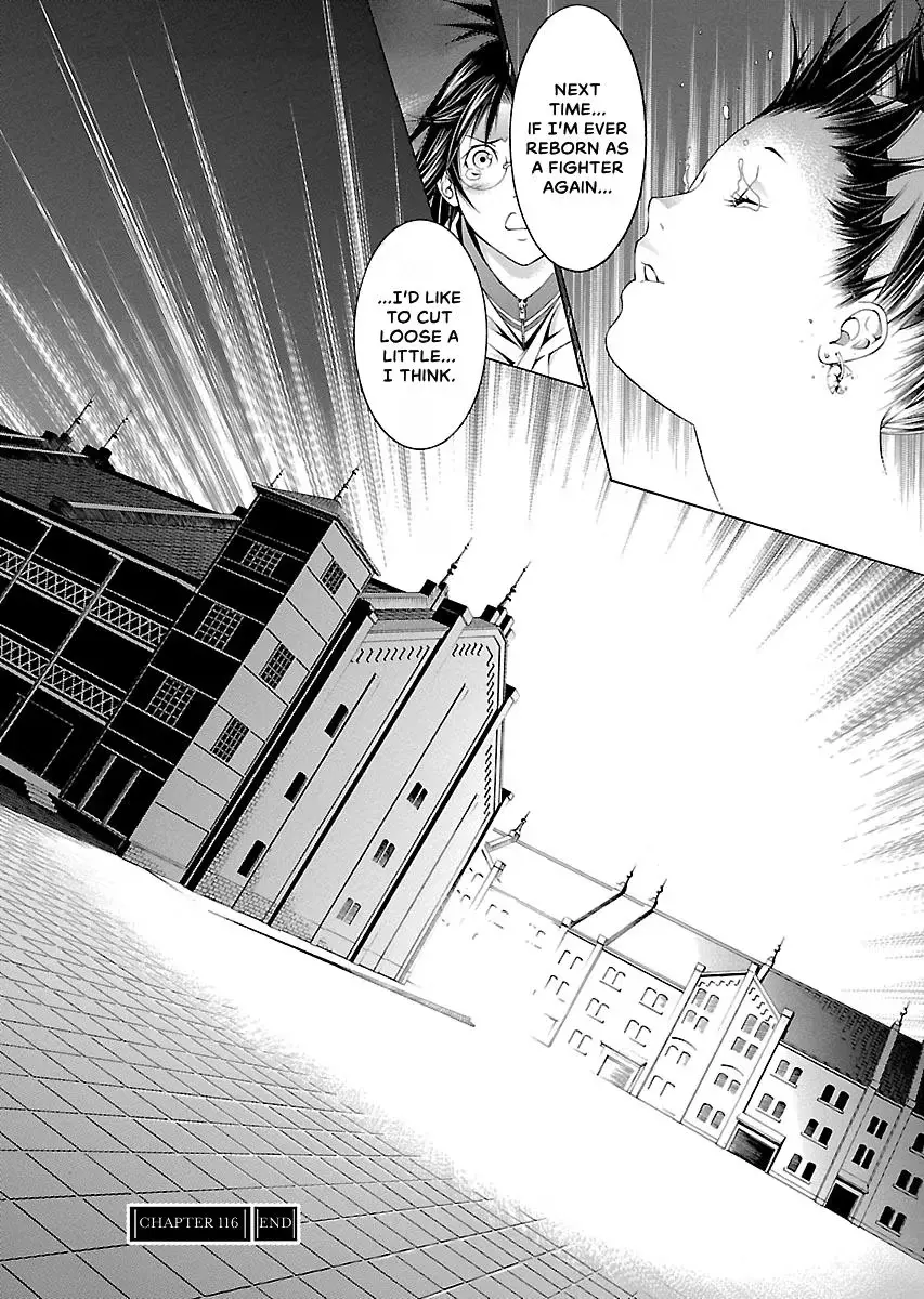 Read Battle Vixens chapter 116 image 13 on Lezhin