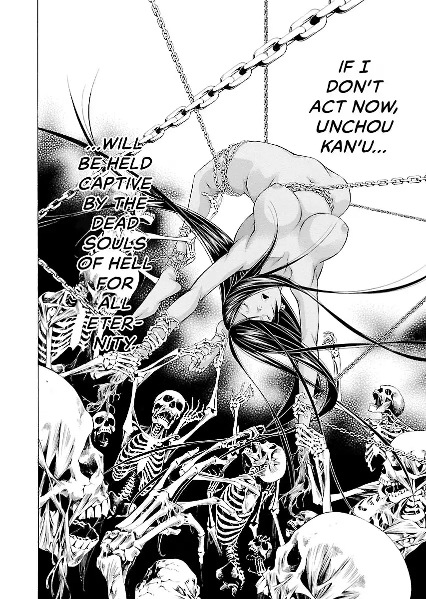 Read Battle Vixens chapter 116 image 5 on Lezhin