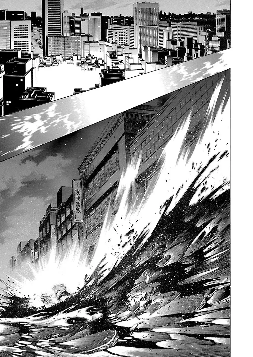 Read Battle Vixens chapter 116 image 6 on Lezhin