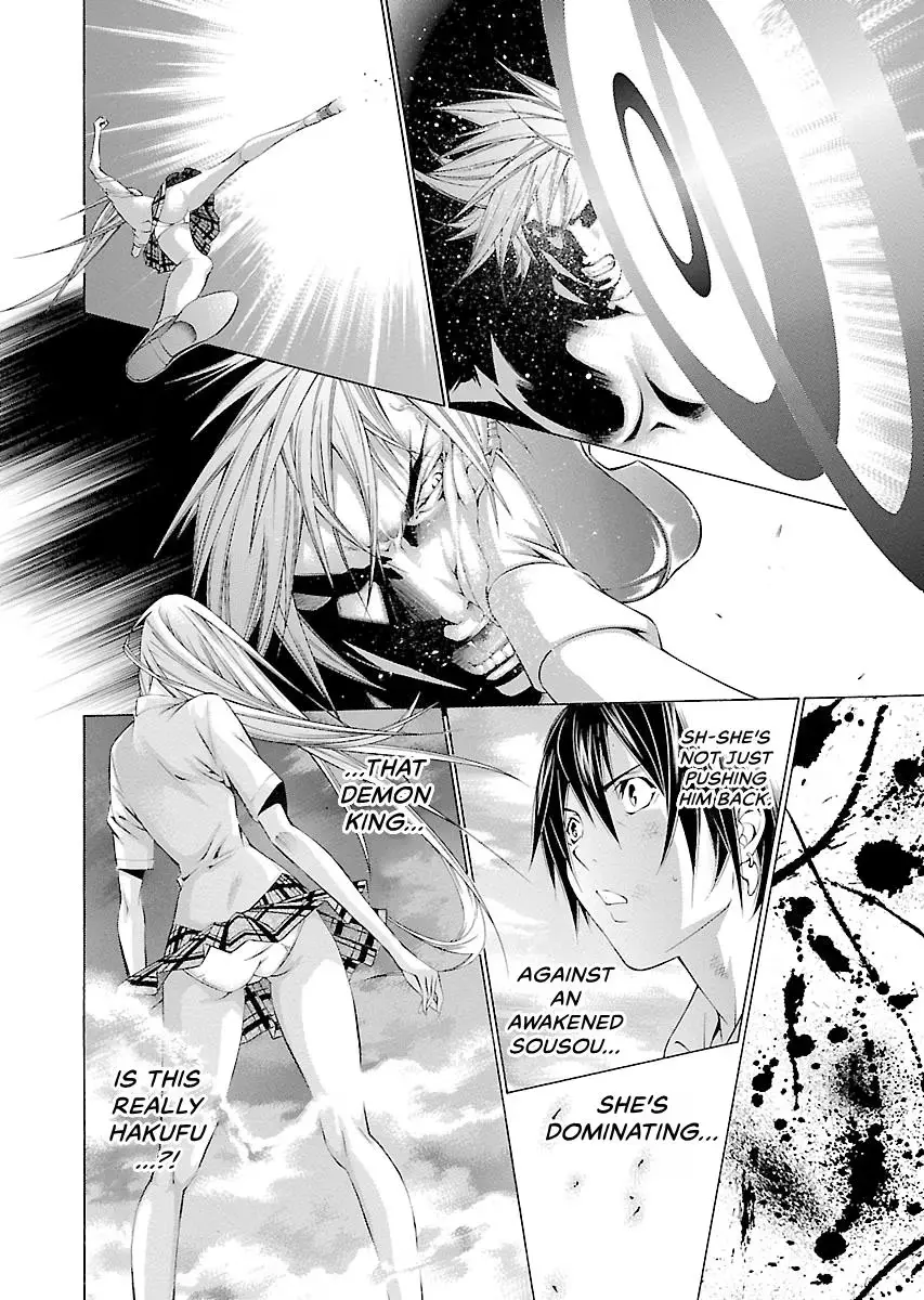 Read Battle Vixens chapter 116 image 8 on Lezhin