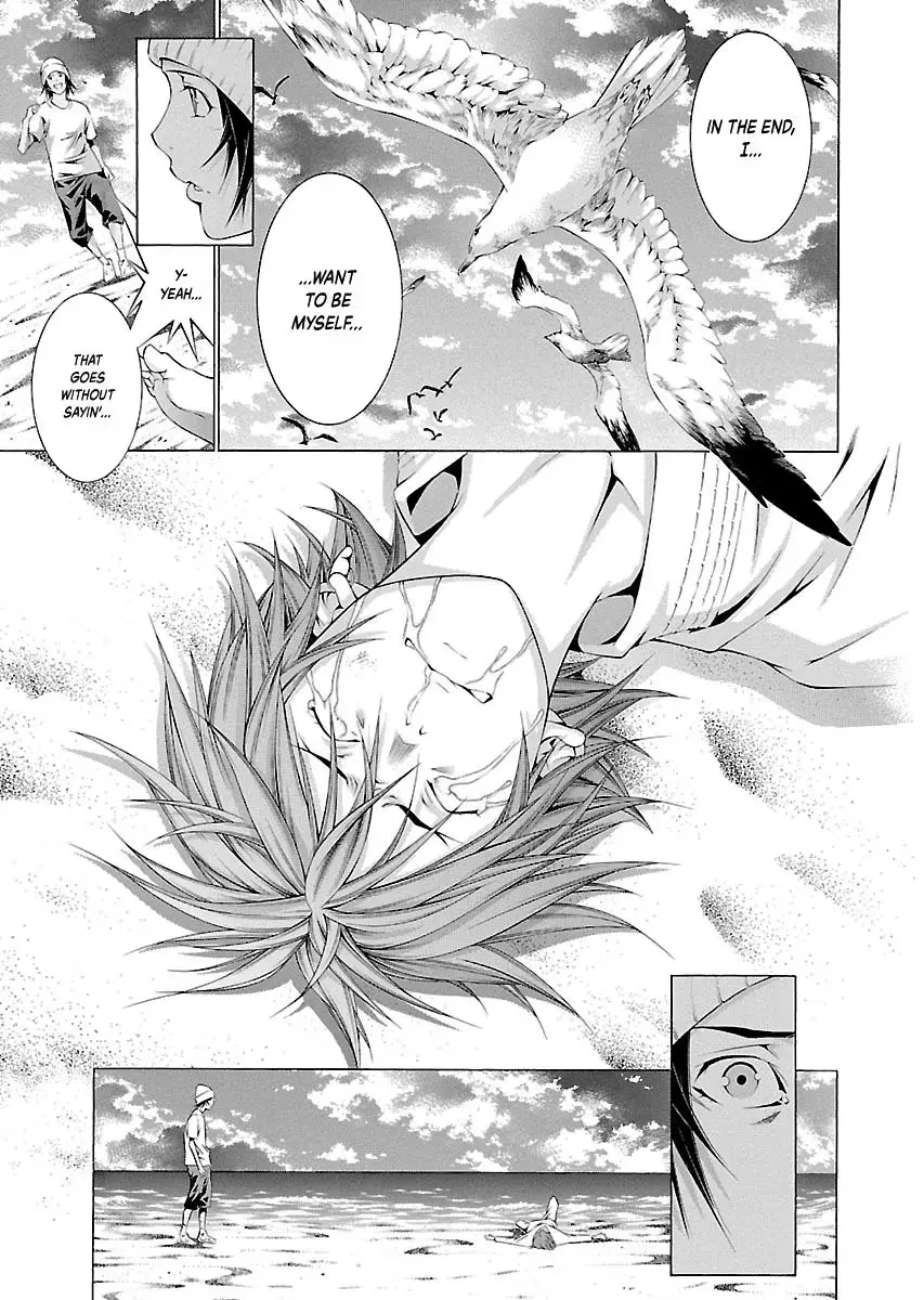 Read Battle Vixens chapter 117 image 10 on Lezhin