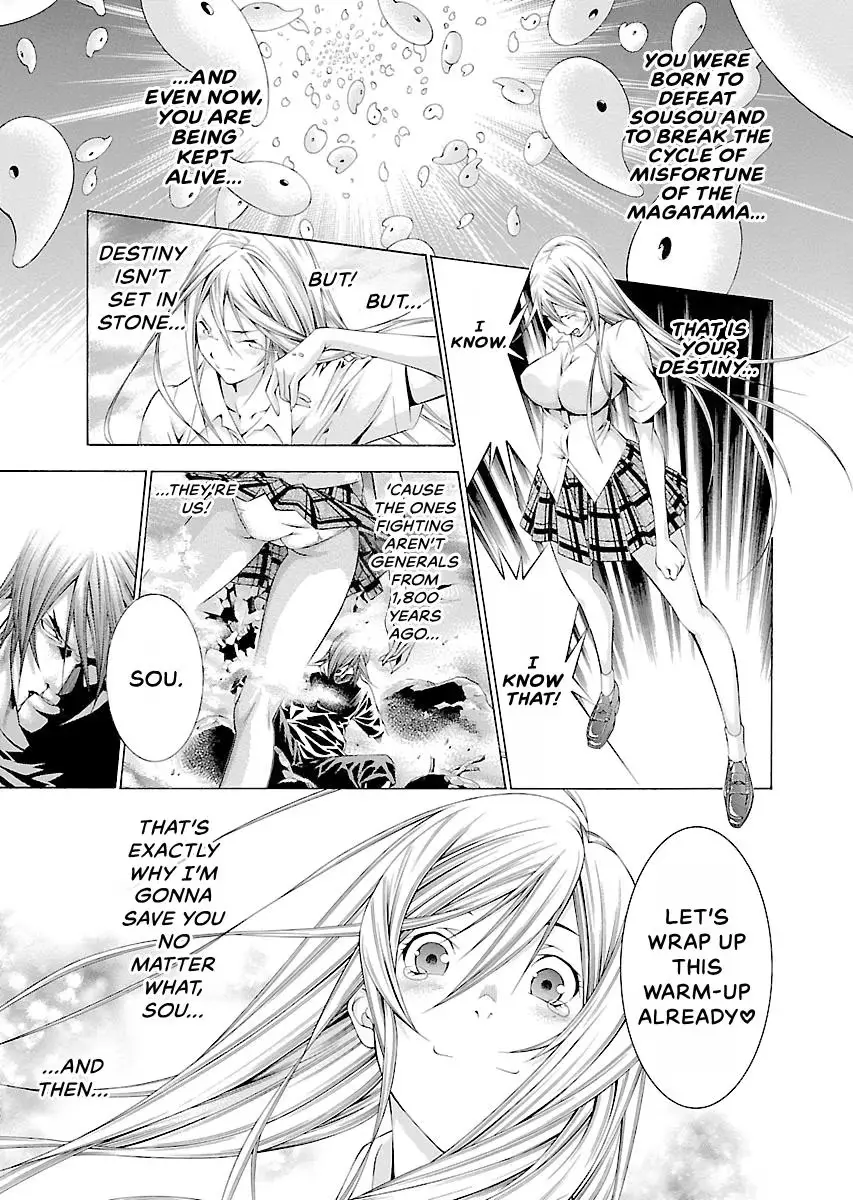 Read Battle Vixens chapter 117 image 12 on Lezhin