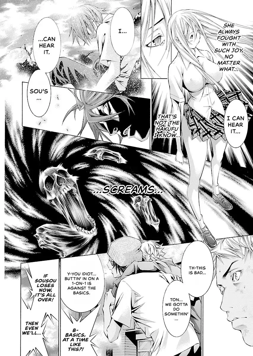Read Battle Vixens chapter 117 image 5 on Lezhin