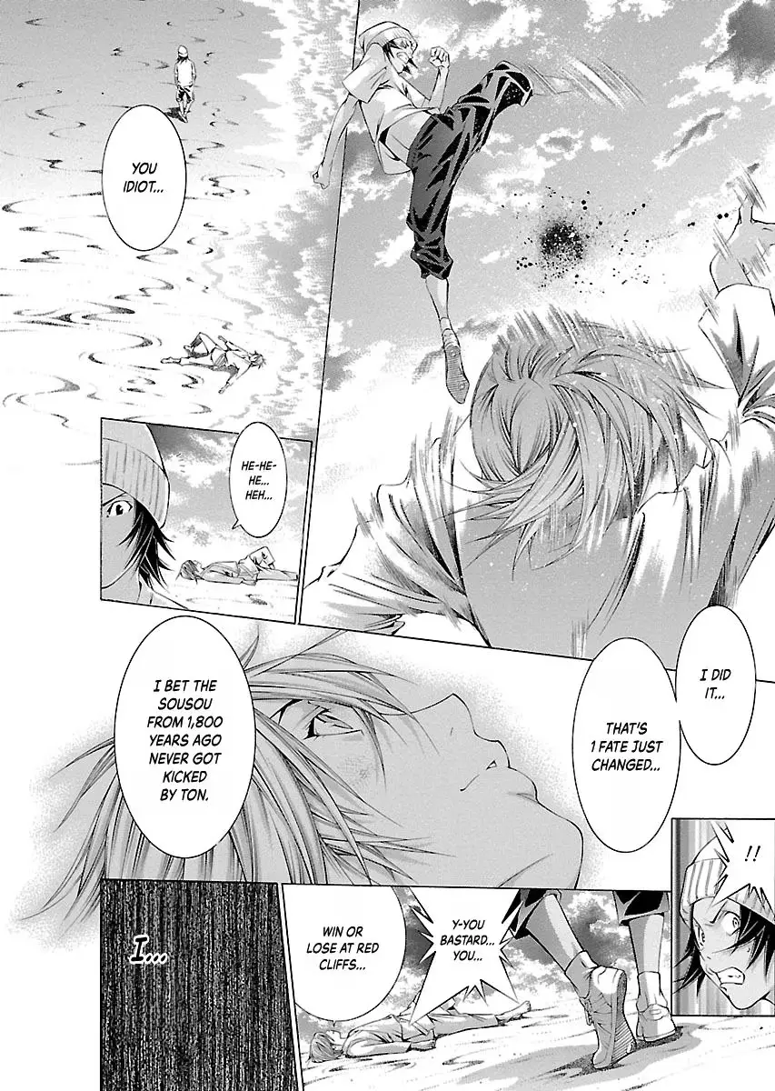 Read Battle Vixens chapter 117 image 9 on Lezhin