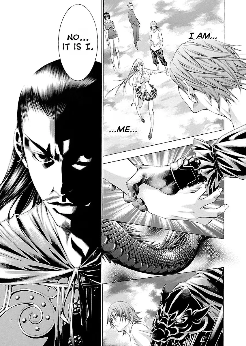 Read Battle Vixens chapter 118 image 10 on Lezhin