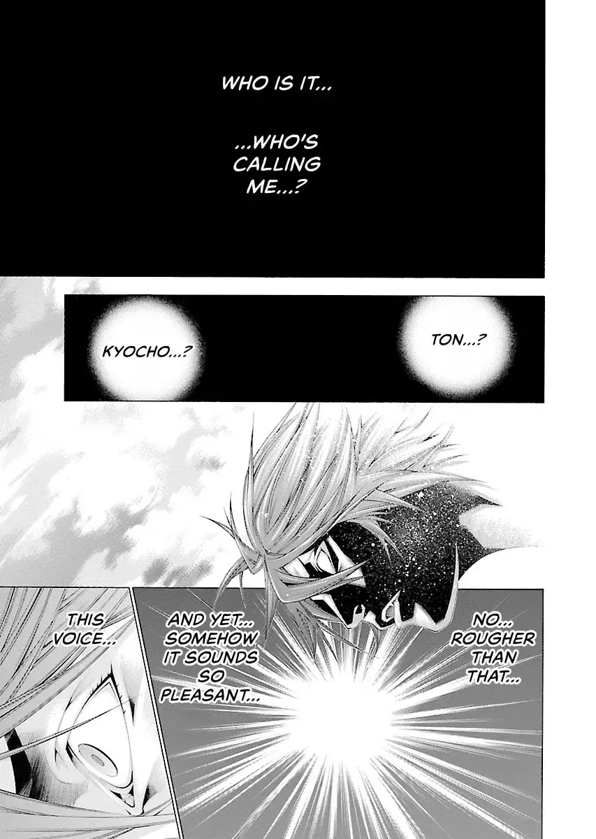 Read Battle Vixens chapter 118 image 2 on Lezhin