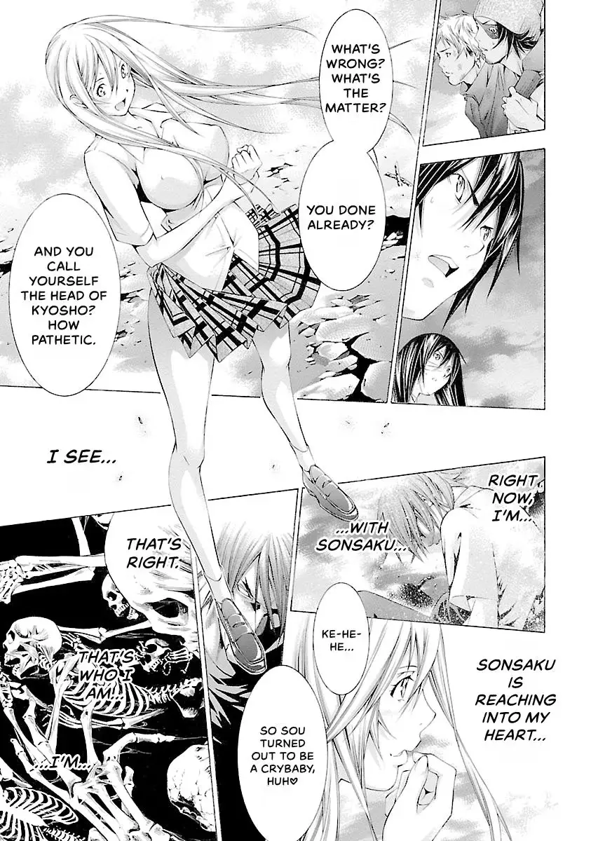 Read Battle Vixens chapter 118 image 4 on Lezhin