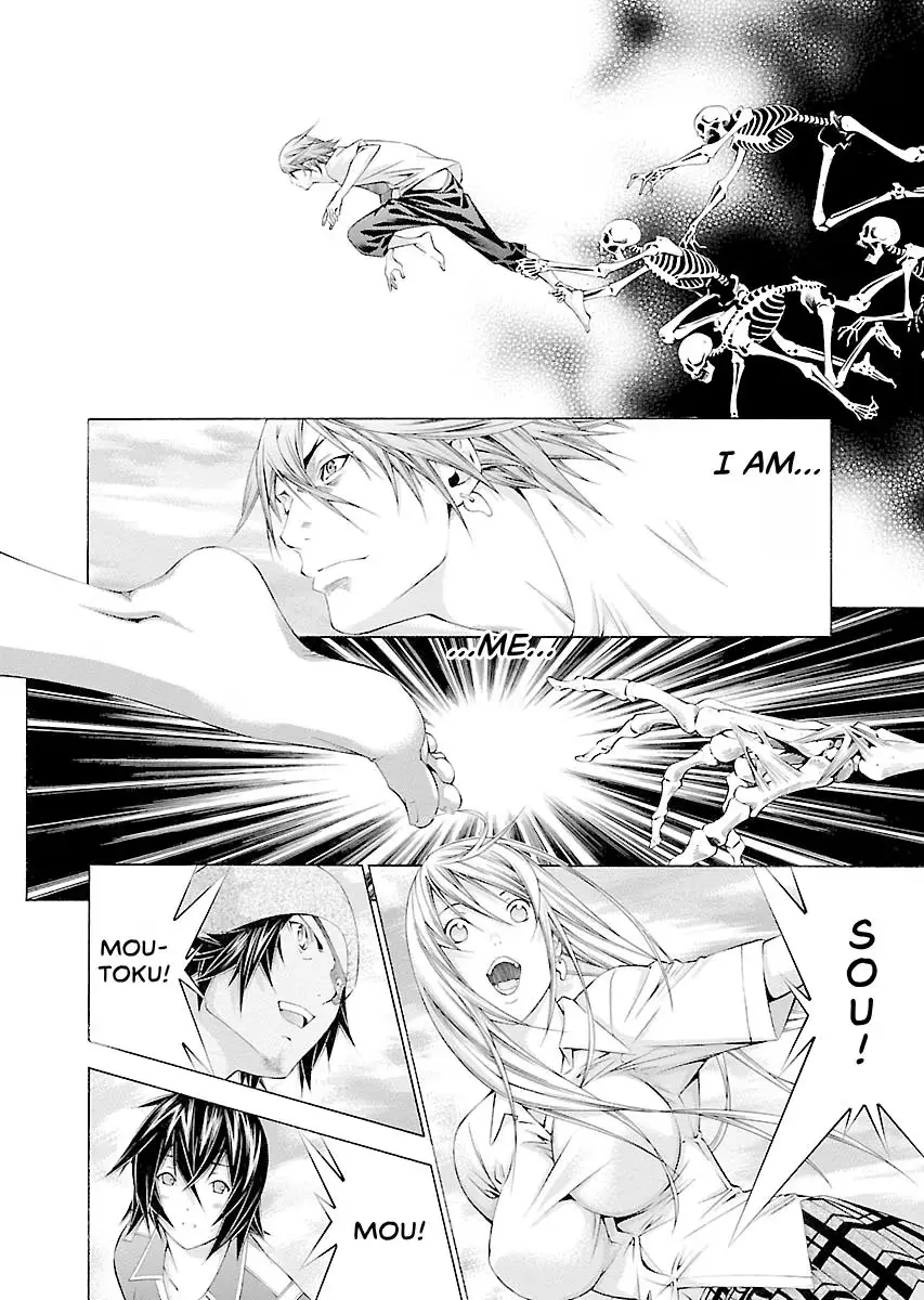 Read Battle Vixens chapter 118 image 9 on Lezhin