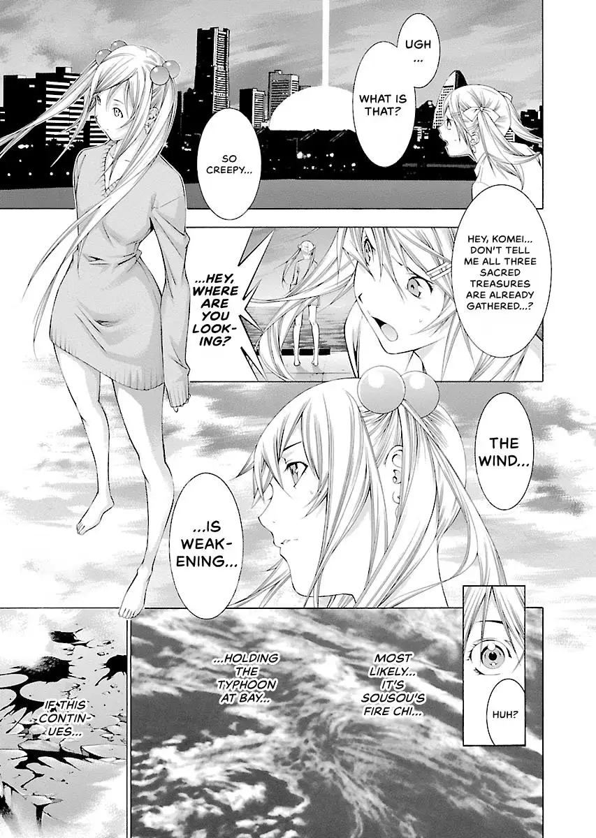Read Battle Vixens chapter 119 image 12 on Lezhin