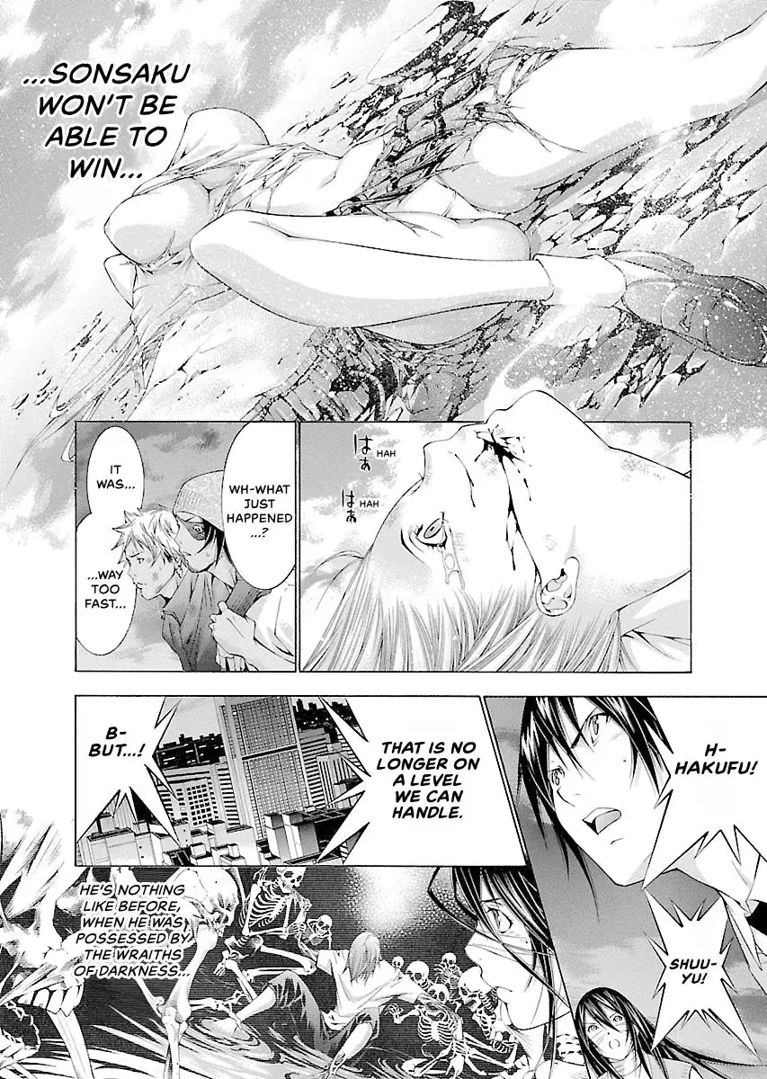 Read Battle Vixens chapter 119 image 13 on Lezhin