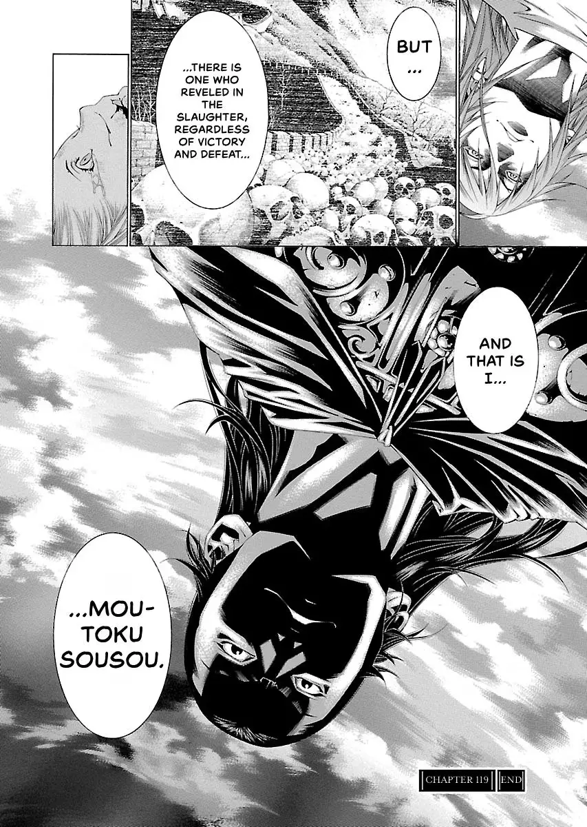 Read Battle Vixens chapter 119 image 15 on Lezhin