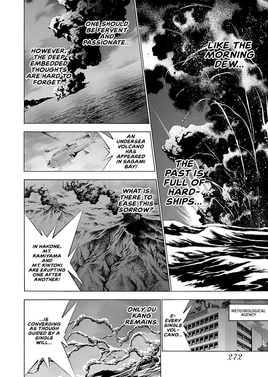 Read Battle Vixens chapter 119 image 3 on Lezhin