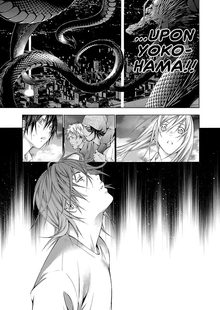 Read Battle Vixens chapter 119 image 4 on Lezhin