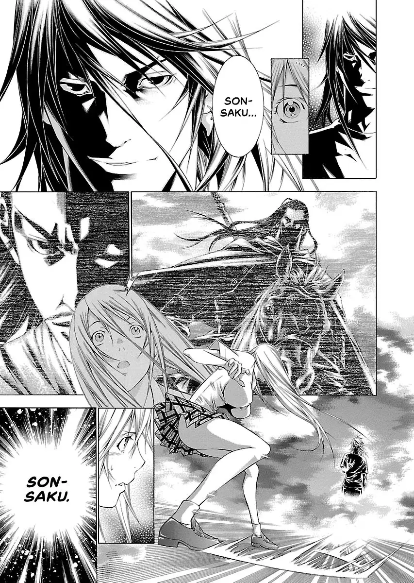 Read Battle Vixens chapter 119 image 6 on Lezhin