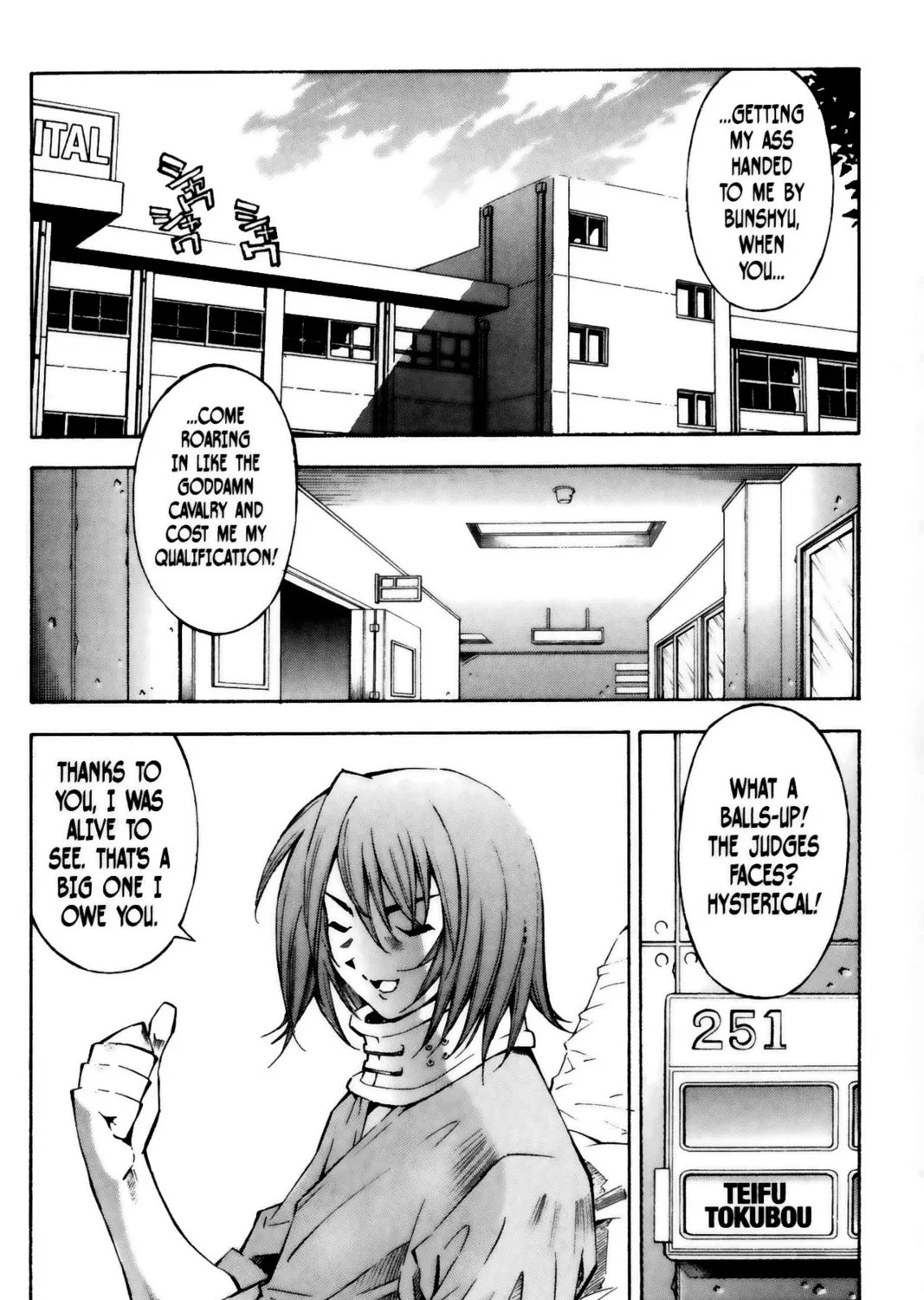 Read Battle Vixens chapter 12 image 2 on Lezhin