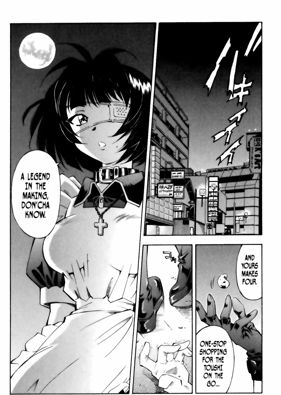 Read Battle Vixens chapter 12 image 30 on Lezhin