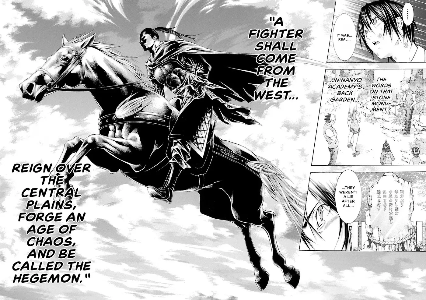 Read Battle Vixens chapter 122 image 10 on Lezhin