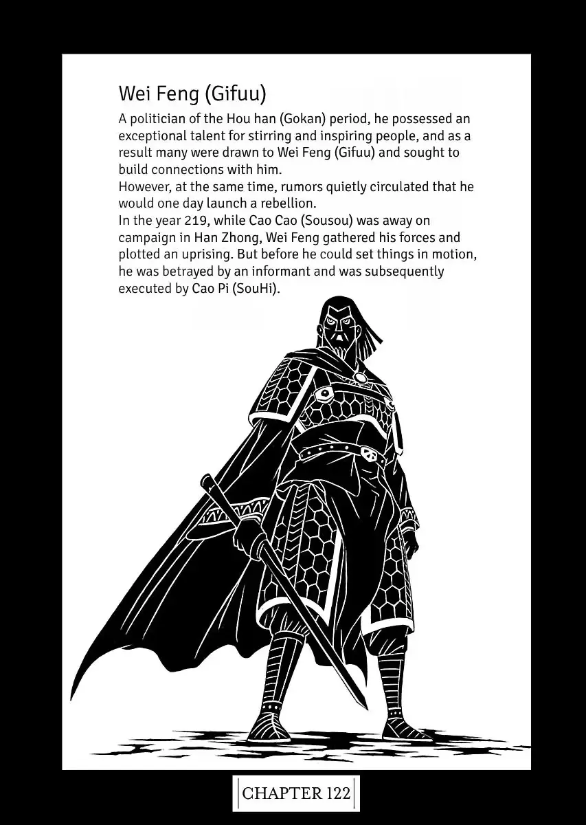Read Battle Vixens chapter 122 image 2 on Lezhin
