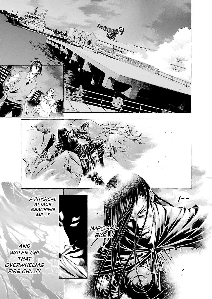 Read Battle Vixens chapter 122 image 5 on Lezhin