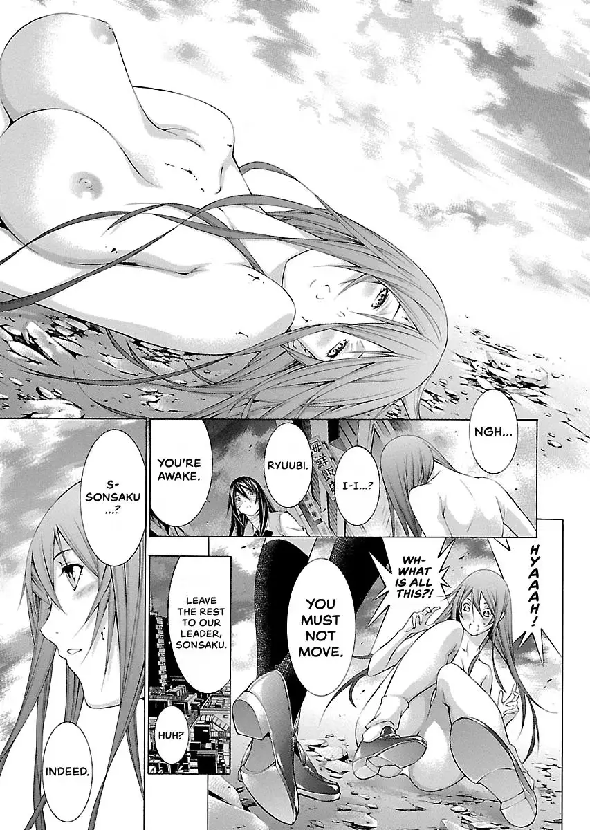 Read Battle Vixens chapter 122 image 7 on Lezhin