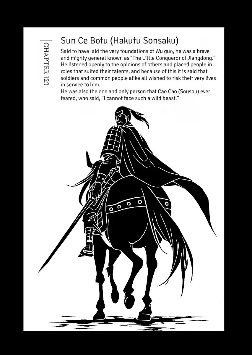Read Battle Vixens chapter 123 image 0 on Lezhin