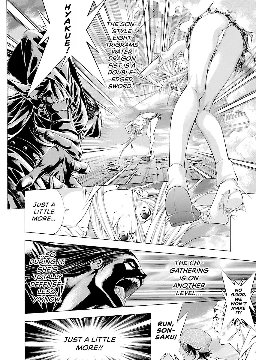 Read Battle Vixens chapter 123 image 1 on Lezhin