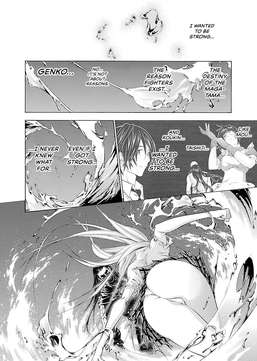 Read Battle Vixens chapter 123 image 11 on Lezhin