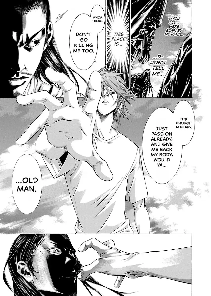 Read Battle Vixens chapter 123 image 15 on Lezhin