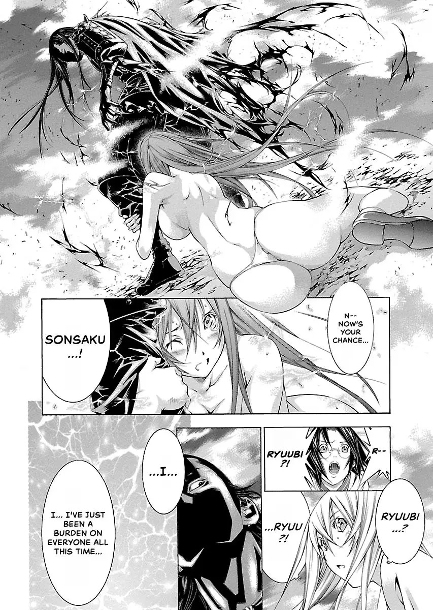 Read Battle Vixens chapter 123 image 3 on Lezhin