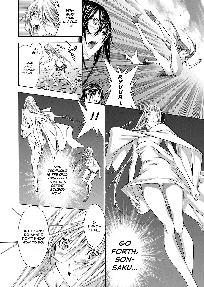 Read Battle Vixens chapter 123 image 7 on Lezhin
