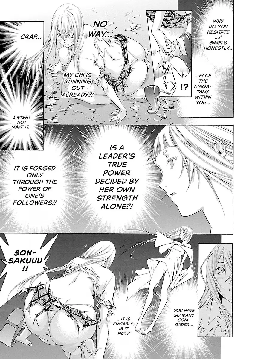 Read Battle Vixens chapter 123 image 8 on Lezhin