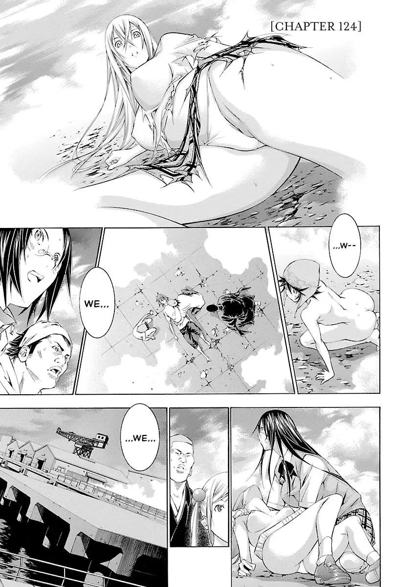 Read Battle Vixens chapter 124 image 0 on Lezhin