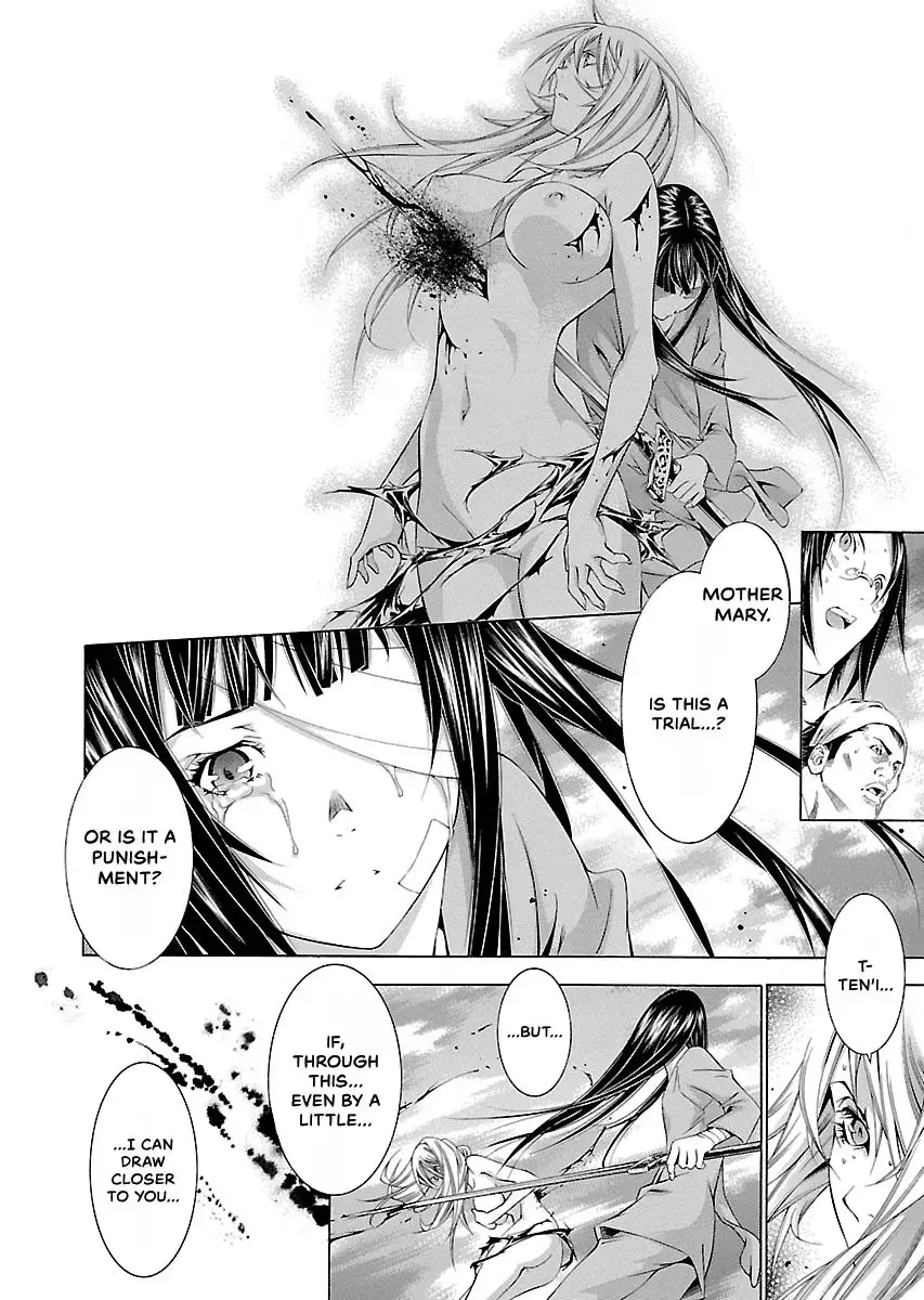 Read Battle Vixens chapter 124 image 10 on Lezhin