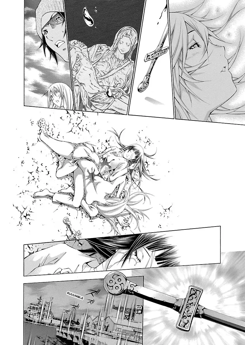 Read Battle Vixens chapter 124 image 12 on Lezhin