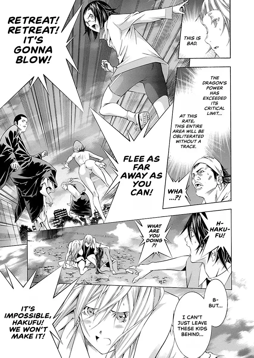 Read Battle Vixens chapter 124 image 13 on Lezhin