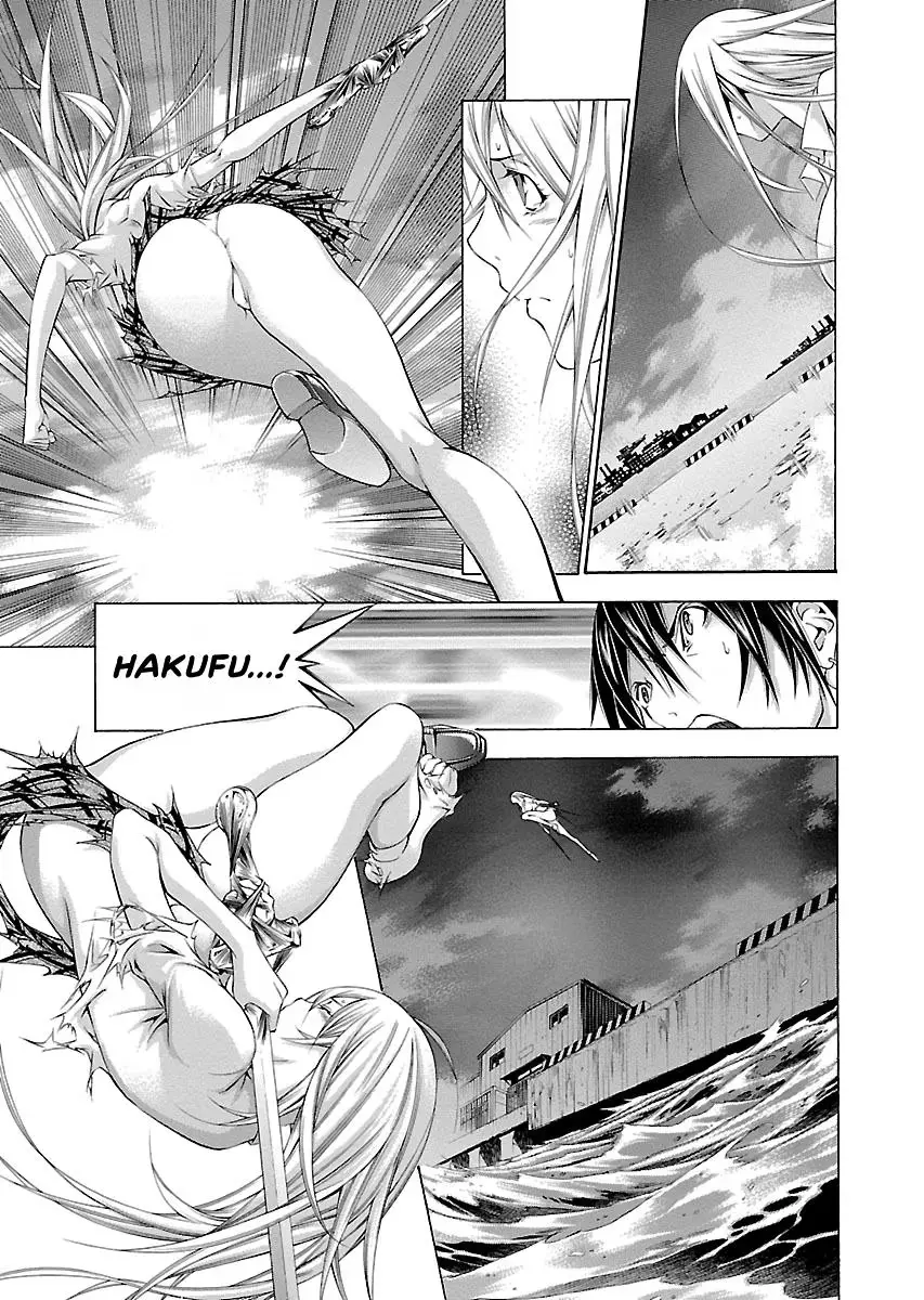 Read Battle Vixens chapter 124 image 15 on Lezhin