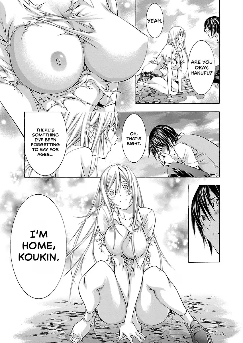 Read Battle Vixens chapter 124 image 2 on Lezhin