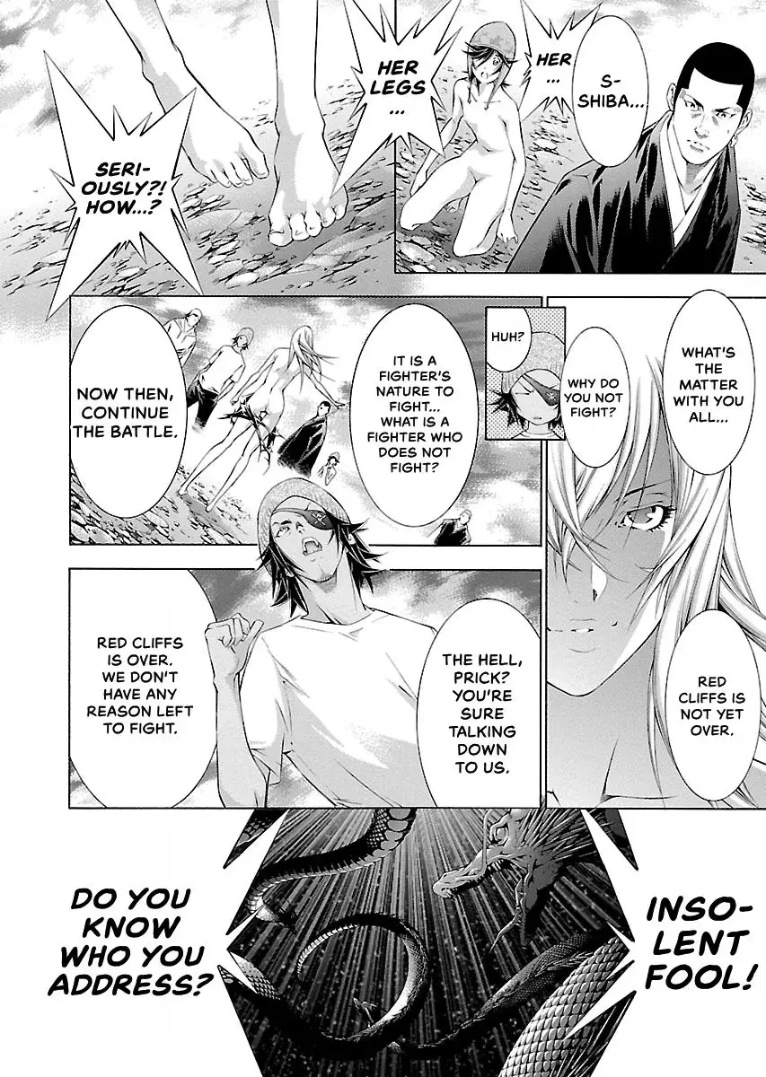 Read Battle Vixens chapter 124 image 5 on Lezhin